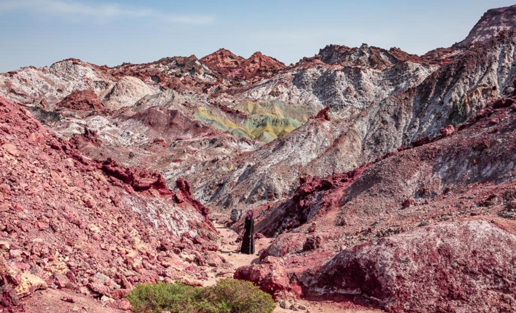 hormuz rainbow island